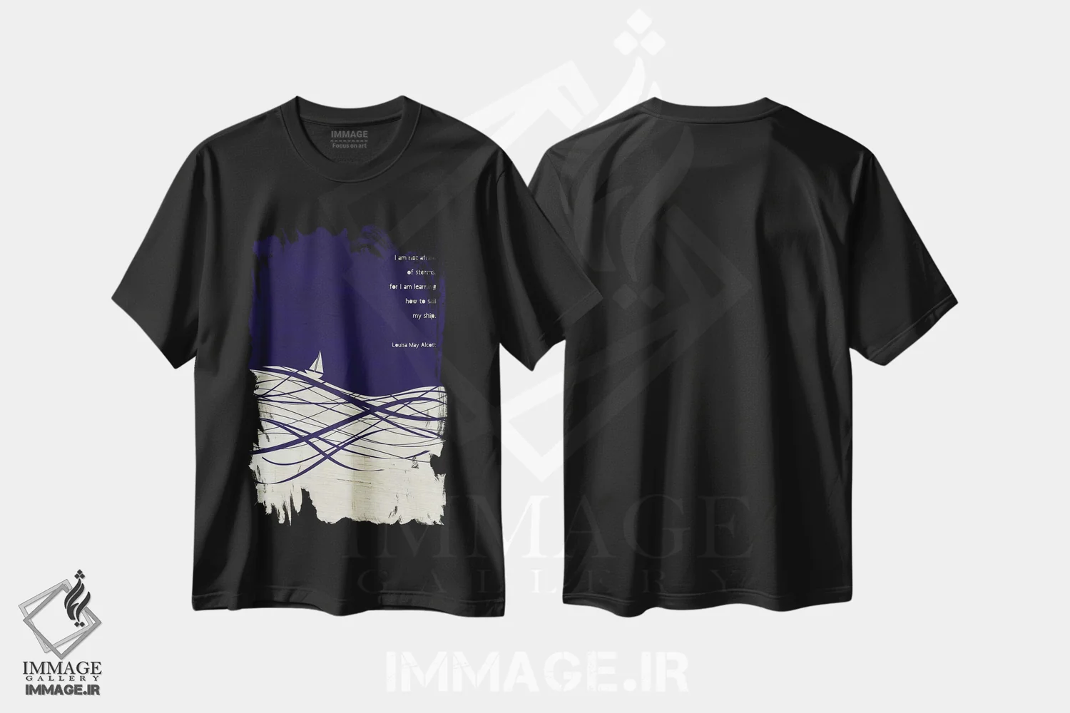 تیشرت مشکی طرح دار نقل قول طوفان لوئیزا می الکات، تزئینی اثر چایا شرادر | immage.ir