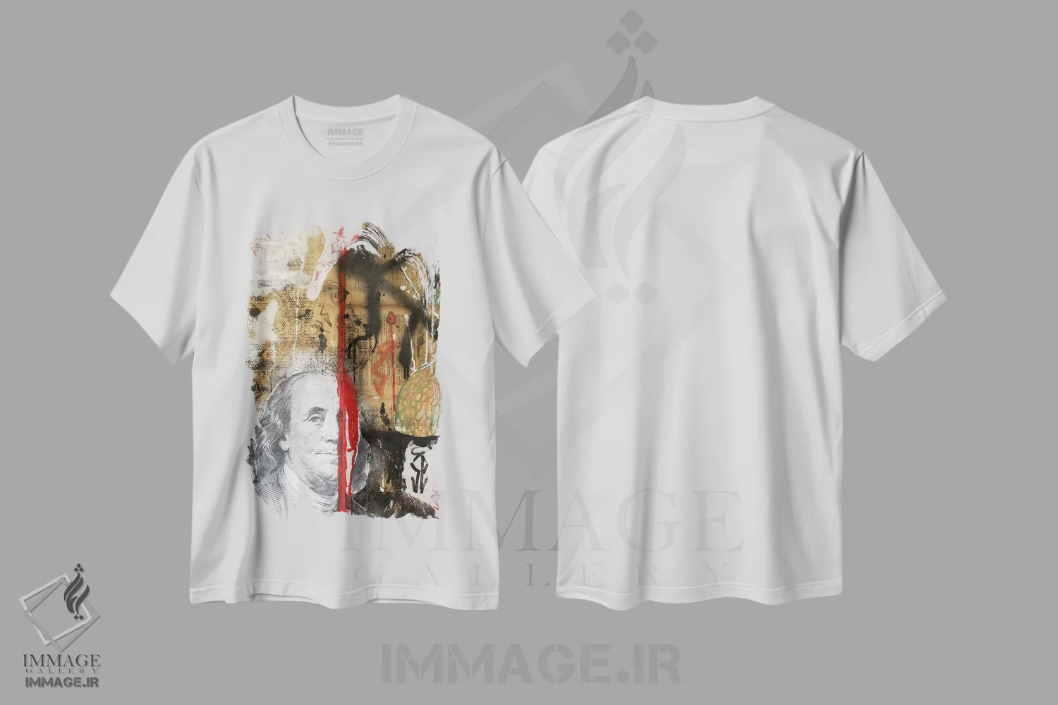 تیشرت سفید طرح دار حمام، دکوراسیون جایگزین اثر سیسرو اسپین | immage.ir