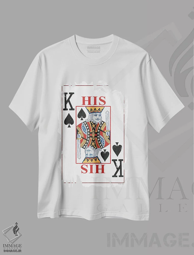 تیشرت سفید طرح دار پادشاه، هنر دیجیتال اثر سیندی جیکوبز | immage.ir