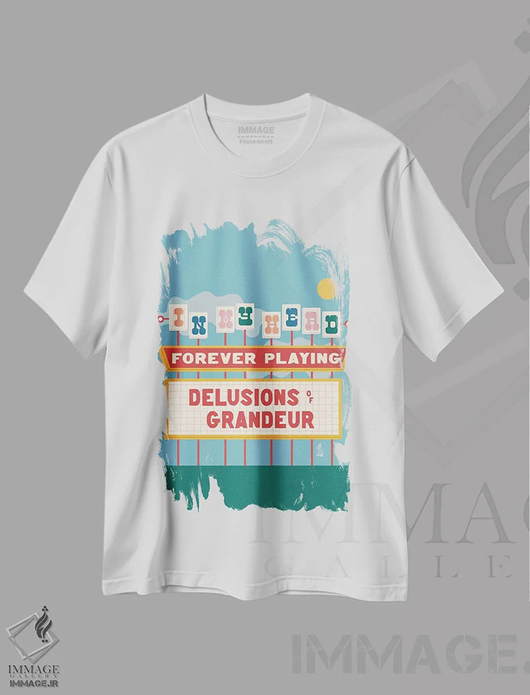 تیشرت سفید طرح دار وهم عظمت، تزئینی اثر کارمن جابیر | فروشگاه ایماژ