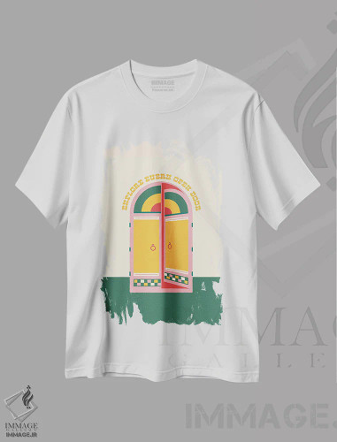 تیشرت سفید طرح دار هر دری که باز است، تزئینی اثر کارمن جابیر | فروشگاه ایماژ