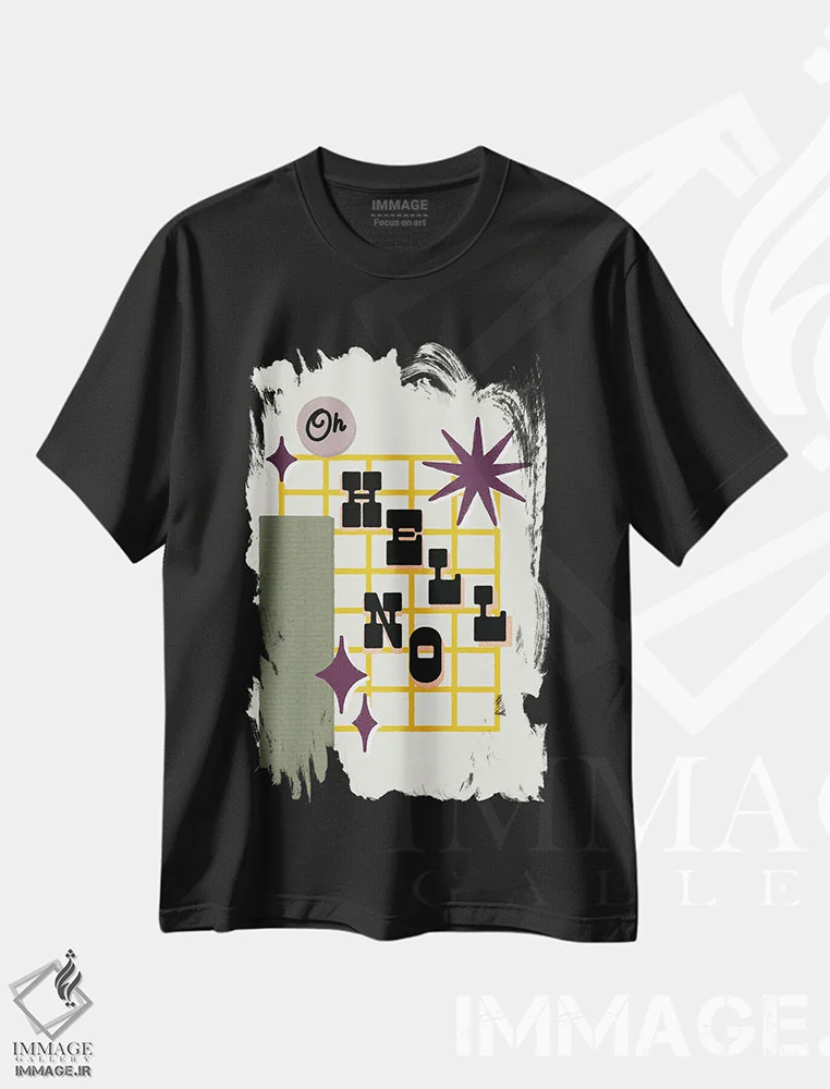 تیشرت مشکی طرح دار نه به هیچ وجه!، تزئینی اثر کارمن جابیر | immage.ir
