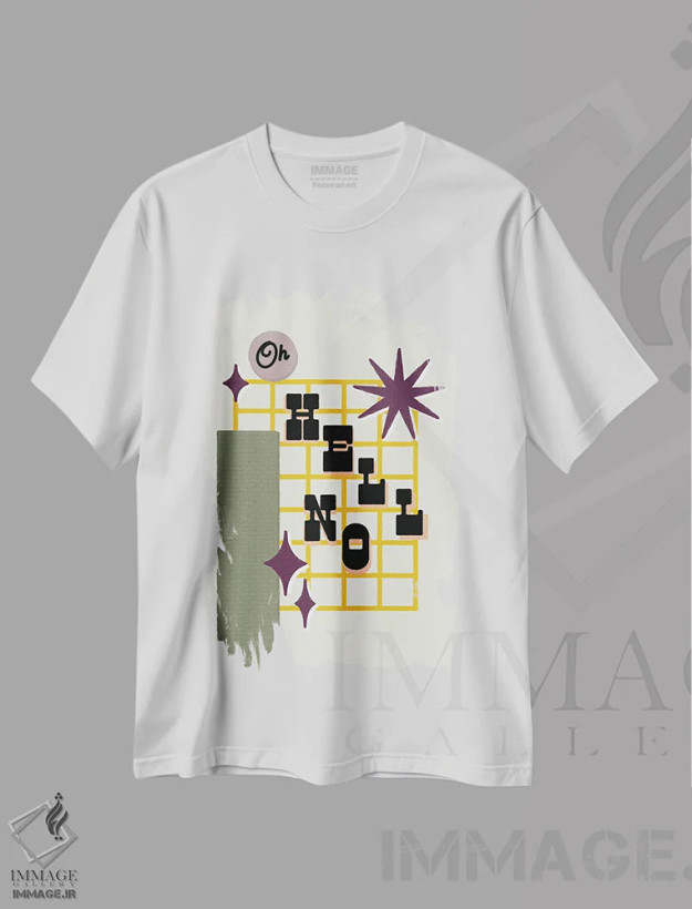 تیشرت سفید طرح دار نه به هیچ وجه!، تزئینی اثر کارمن جابیر | فروشگاه ایماژ