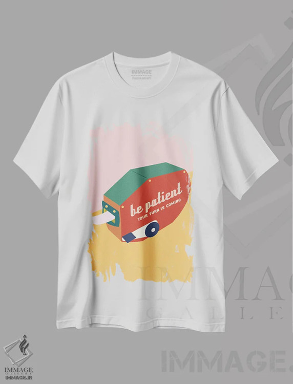 تیشرت سفید طرح دار صبور باش، تزئینی اثر کارمن جابیر | immage.ir