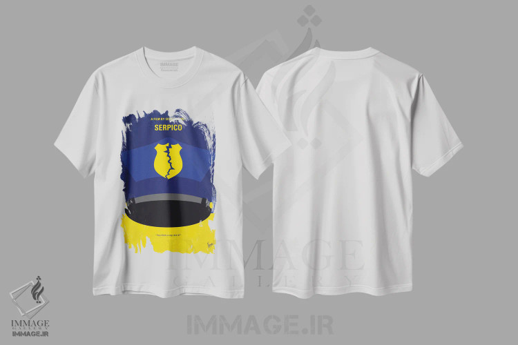 تیشرت سفید طرح دار پوستر مینیمال فیلم سرپیکو اثر چانکونگ | فروشگاه ایماژ