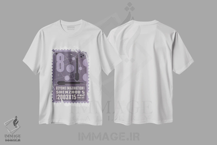 تیشرت سفید طرح دار ناوگان فضایی ۰۸: تمبر شنژو ۵، هنر دیجیتال اثر چانکونگ | immage.ir