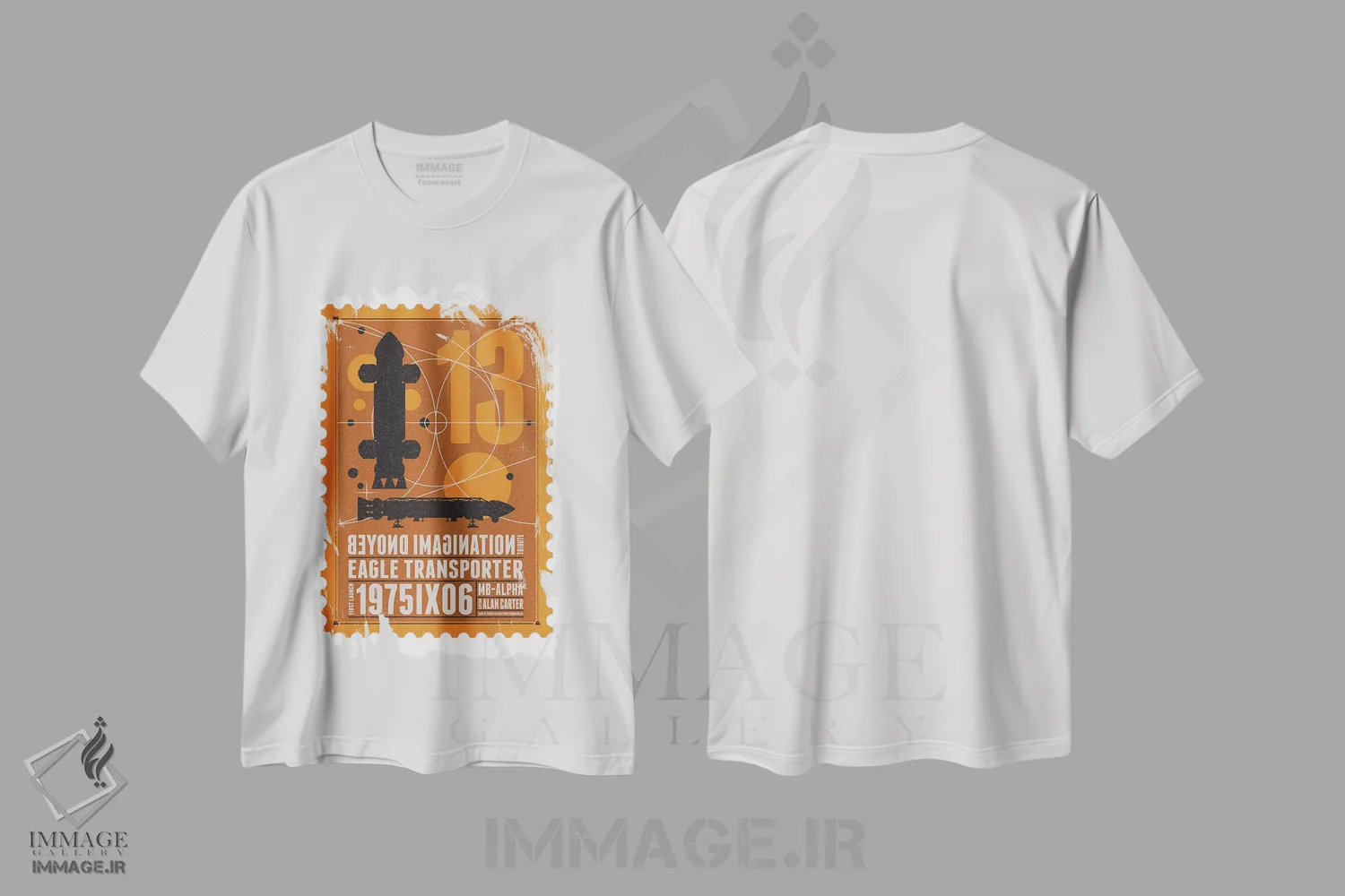 تیشرت سفید طرح دار ناوگان فضایی ۱۳: تمبر فضا ۱۹۹۹، هنر دیجیتال اثر چانکونگ | فروشگاه ایماژ