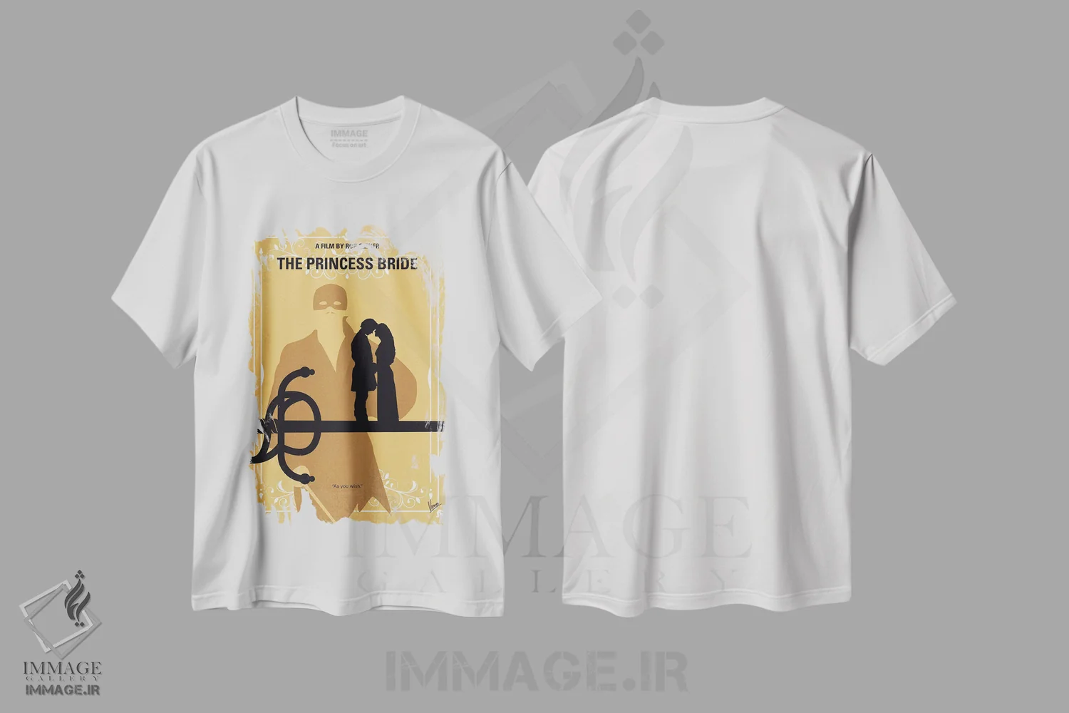 تیشرت سفید طرح دار پوستر مینیمال فیلم عروس شاهزاده، پوستر مینیمال فیلم های کمدی اثر چانکونگ | فروشگاه ایماژ