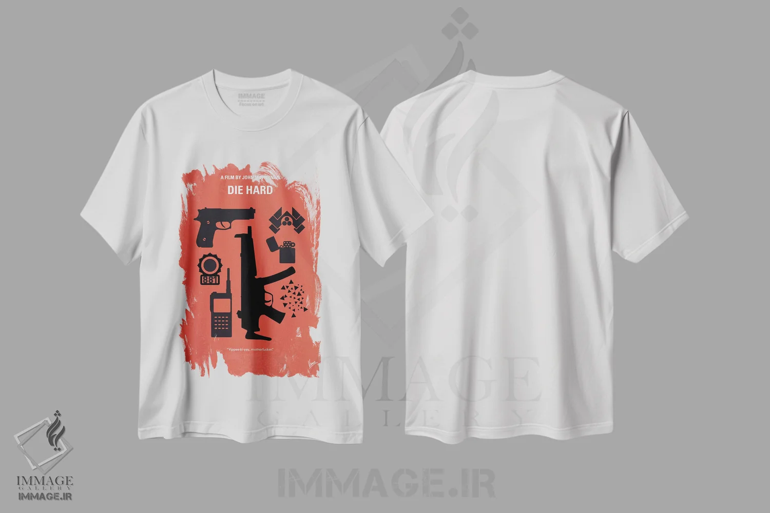 تیشرت سفید طرح دار آثار چانکونگ - immage.ir