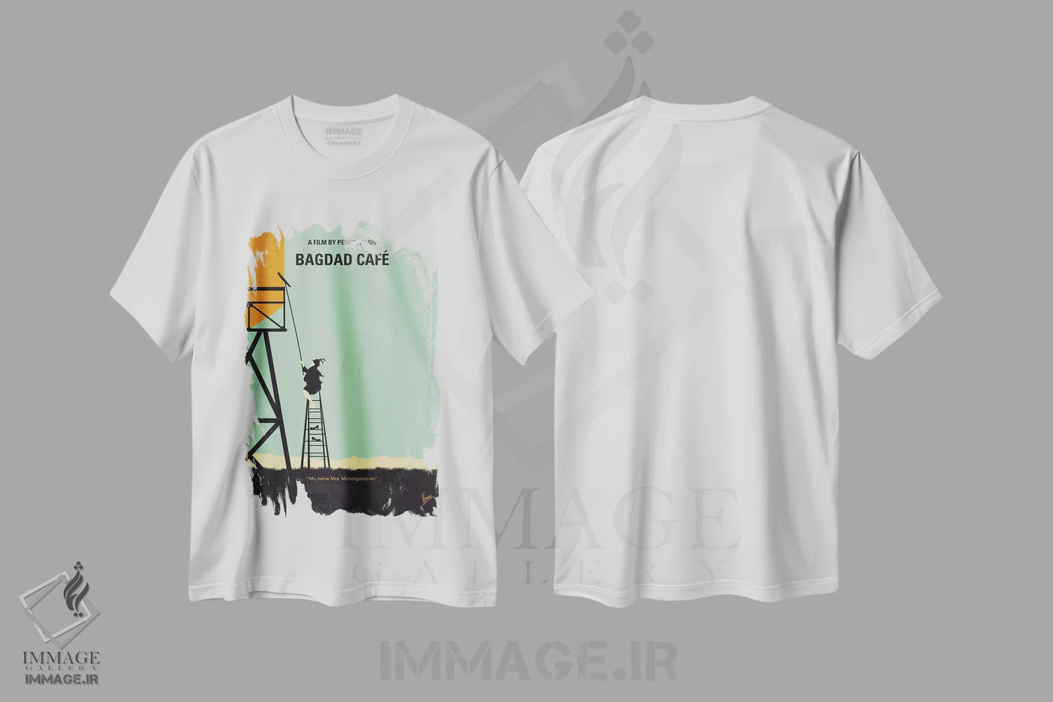 تیشرت سفید طرح دار پوستر مینیمال فیلم کافه بغداد، پوستر مینیمال فیلم های کمدی اثر چانکونگ | فروشگاه ایماژ
