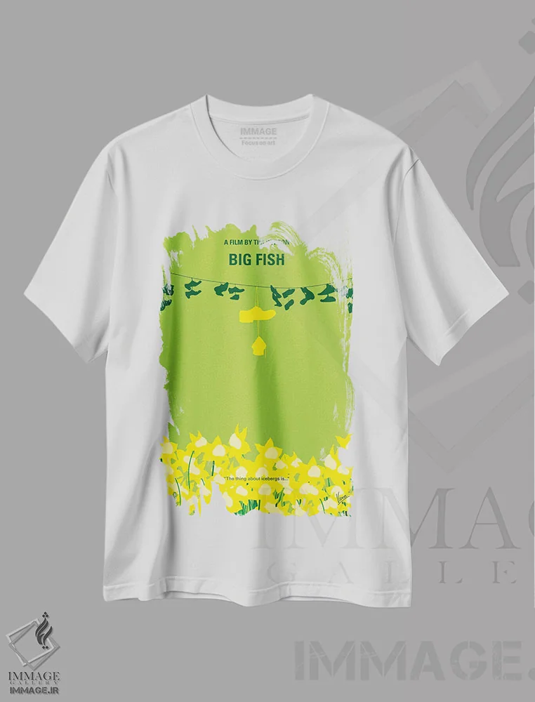 تیشرت سفید طرح دار پوستر مینیمال فیلم ماهی بزرگ، هنر دیجیتال اثر چانکونگ | immage.ir