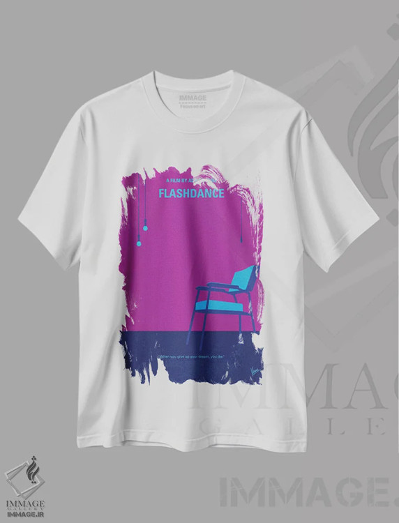 تیشرت سفید طرح دار پوستر مینیمال فیلم فلش دنس، هنر دیجیتال اثر چانکونگ | فروشگاه ایماژ