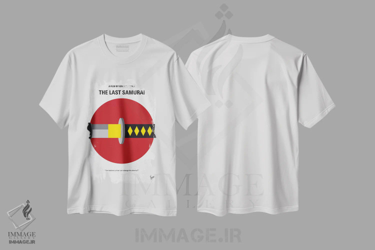 تیشرت سفید طرح دار آثار چانکونگ - immage.ir