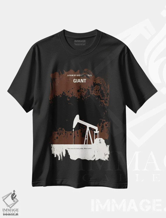 تیشرت مشکی طرح دار پوستر مینیمال فیلم غول، هنر دیجیتال اثر چانکونگ | immage.ir