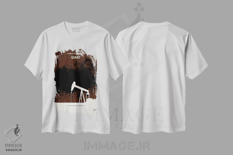 تیشرت سفید طرح دار پوستر مینیمال فیلم غول، هنر دیجیتال اثر چانکونگ | فروشگاه ایماژ