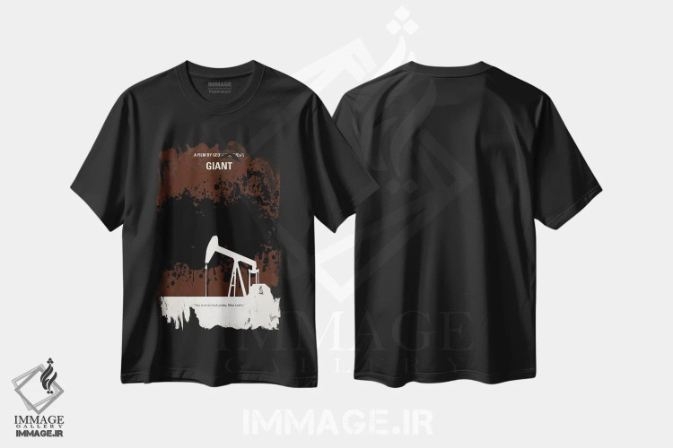 تیشرت مشکی طرح دار پوستر مینیمال فیلم غول، هنر دیجیتال اثر چانکونگ | immage.ir