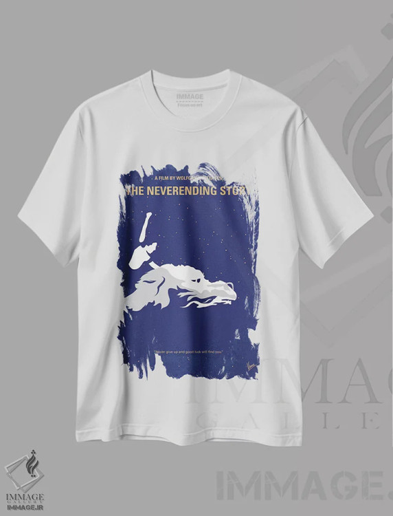 تیشرت سفید طرح دار آثار چانکونگ - immage.ir