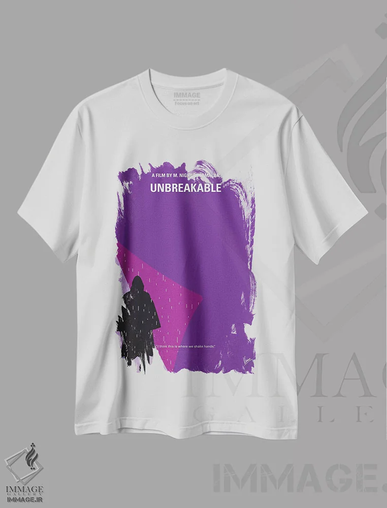 تیشرت سفید طرح دار پوستر مینیمال فیلم نشکن، هنر دیجیتال اثر چانکونگ | immage.ir