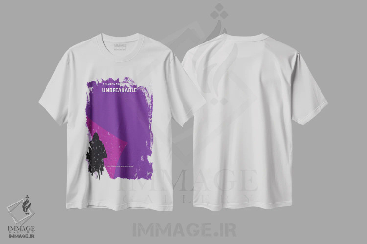 تیشرت سفید طرح دار پوستر مینیمال فیلم نشکن، هنر دیجیتال اثر چانکونگ | immage.ir