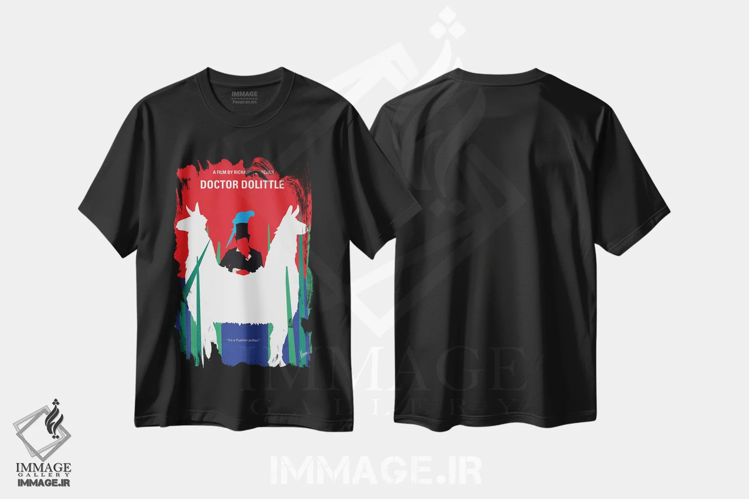 تیشرت مشکی طرح دار پوستر مینیمال فیلم دکتر دولیتل، هنر دیجیتال اثر چانکونگ | فروشگاه ایماژ