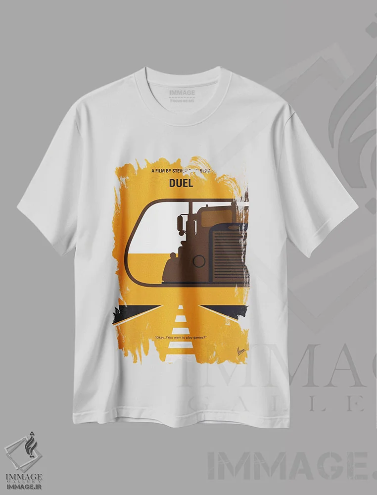 تیشرت سفید طرح دار پوستر مینیمال فیلم دوئل، هنر دیجیتال اثر چانکونگ | فروشگاه ایماژ