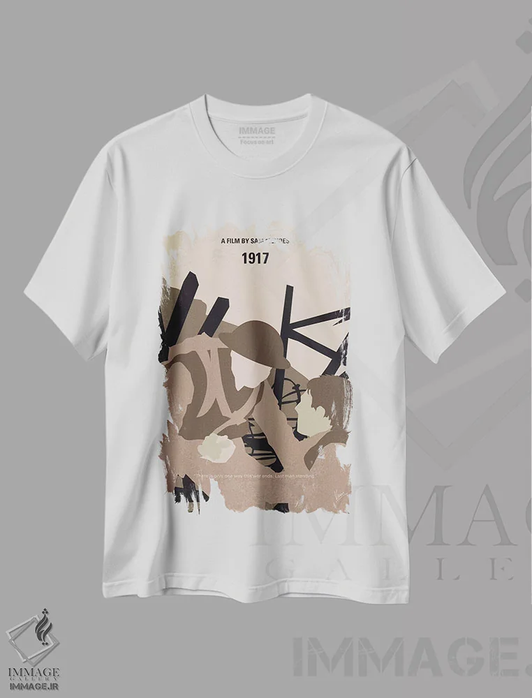 تیشرت سفید طرح دار پوستر مینیمال فیلم ۱۹۱۷، هنر دیجیتال اثر چانکونگ | فروشگاه ایماژ