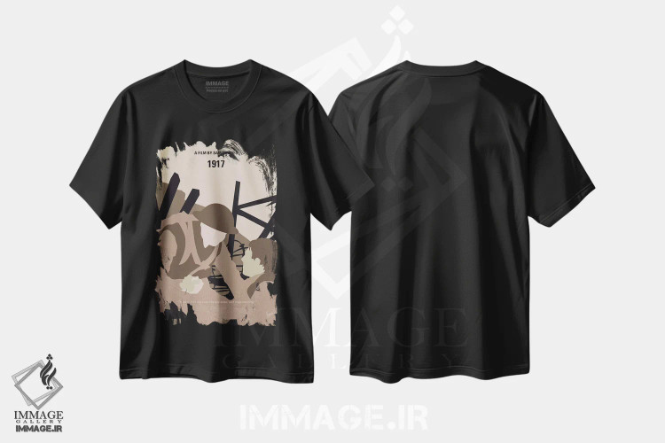تیشرت مشکی طرح دار پوستر مینیمال فیلم ۱۹۱۷، هنر دیجیتال اثر چانکونگ | immage.ir