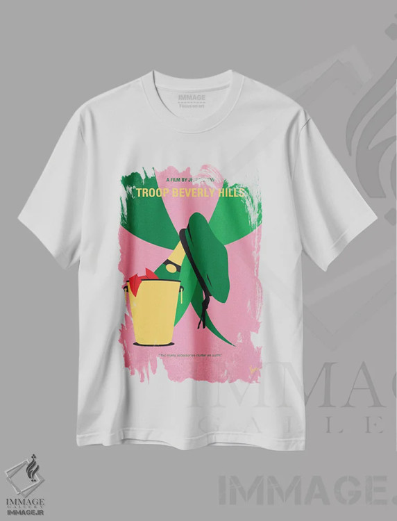 تیشرت سفید طرح دار آثار چانکونگ - immage.ir