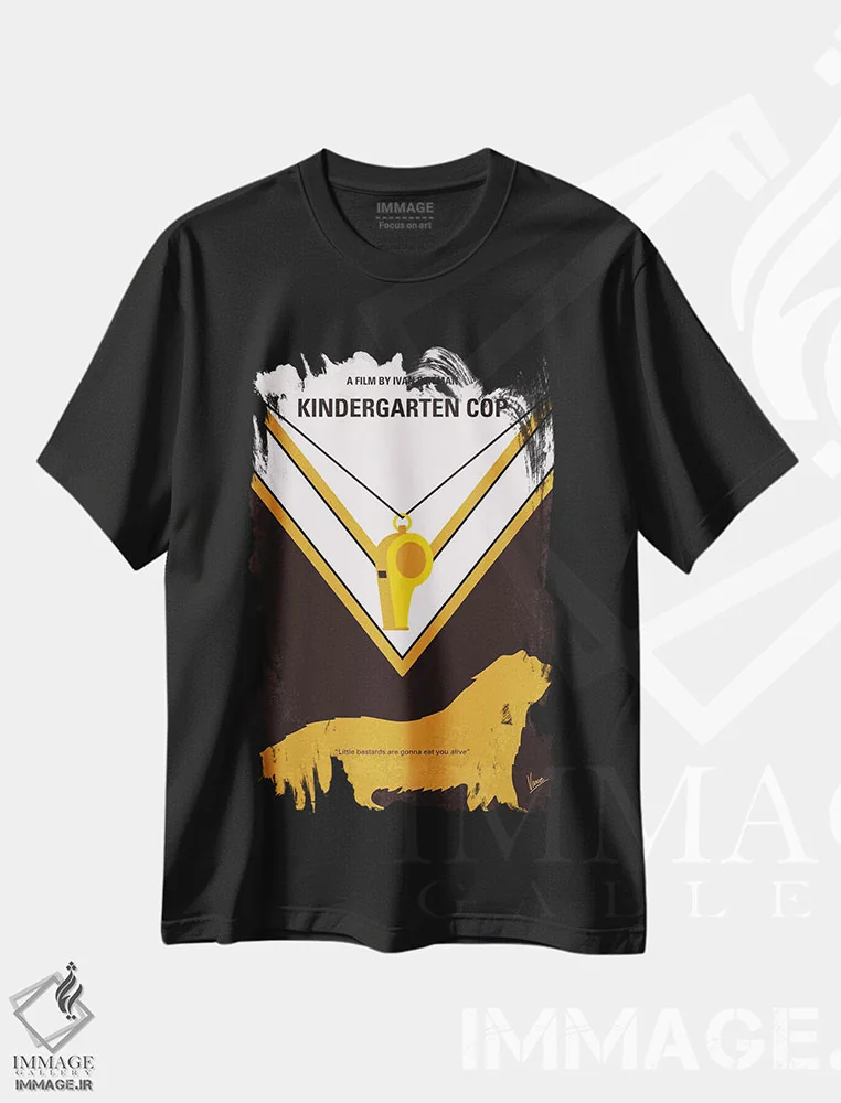 تیشرت مشکی طرح دار پوستر پلیس مهدکودک، پوستر مینیمال فیلم های اکشن و ماجراجویی اثر چانکونگ | فروشگاه ایماژ