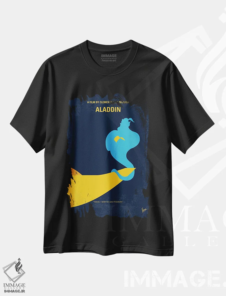 تیشرت مشکی طرح دار پوستر علاءالدین، پوستر مینیمالیستی انیمیشن و فیلم کودکانه اثر چانکونگ | immage.ir