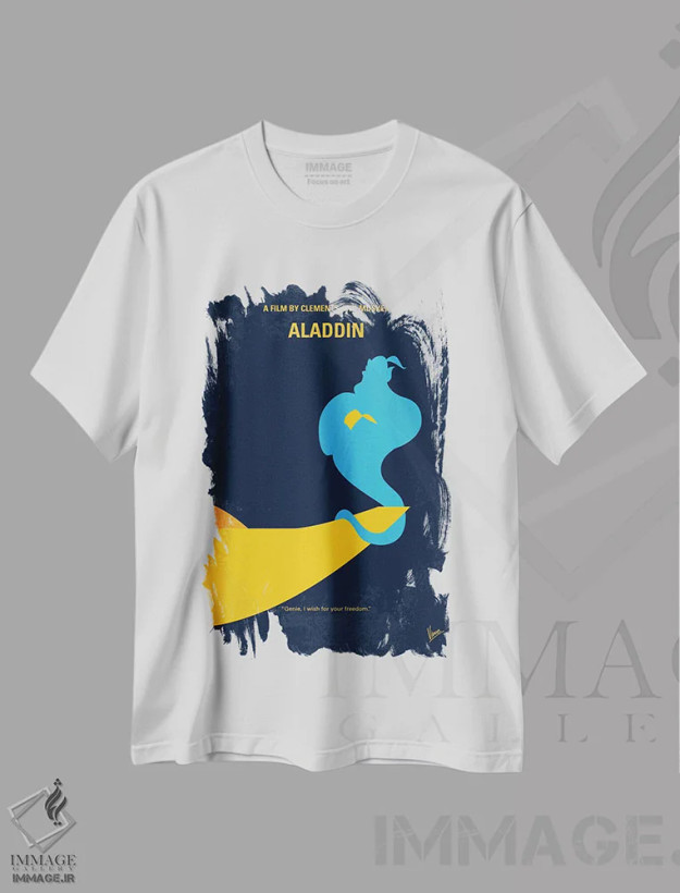 تیشرت سفید طرح دار پوستر علاءالدین، پوستر مینیمالیستی انیمیشن و فیلم کودکانه اثر چانکونگ | فروشگاه ایماژ