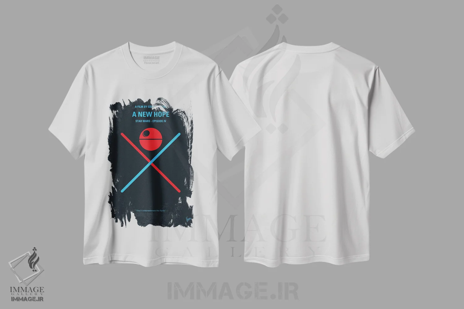 تیشرت سفید طرح دار آثار چانکونگ - immage.ir