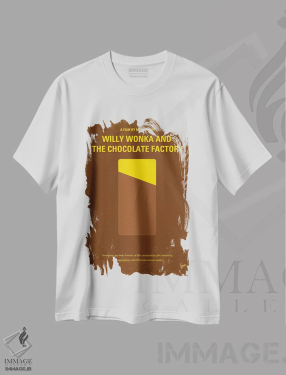 تیشرت سفید طرح دار آثار چانکونگ - immage.ir
