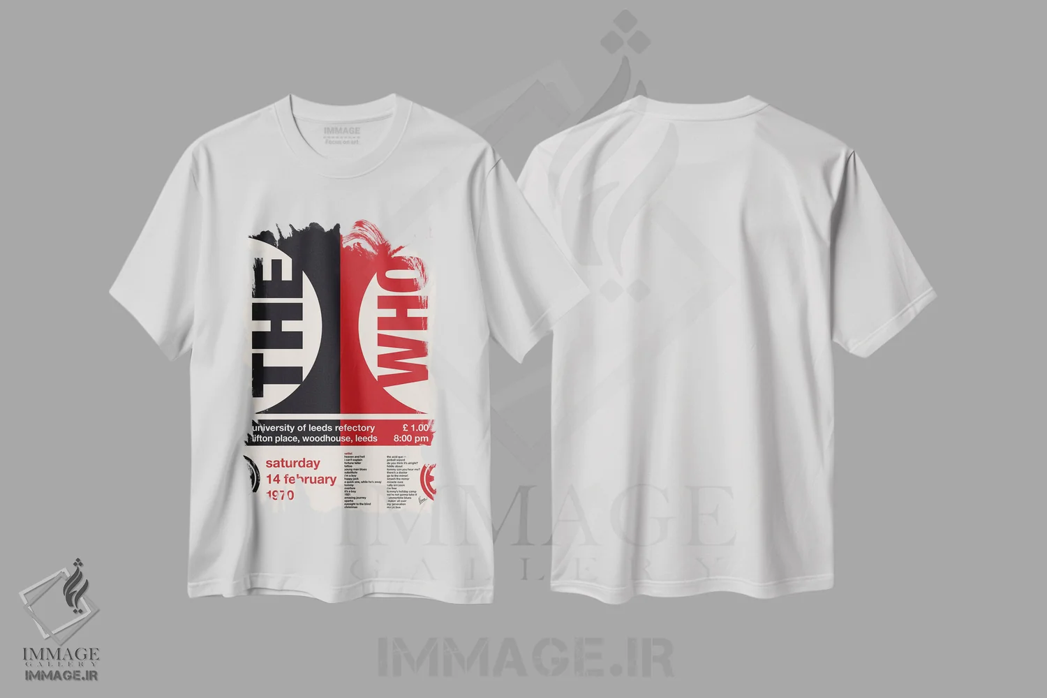 تیشرت سفید طرح دار پوستر د هو، تزئینی اثر چانکونگ | فروشگاه ایماژ