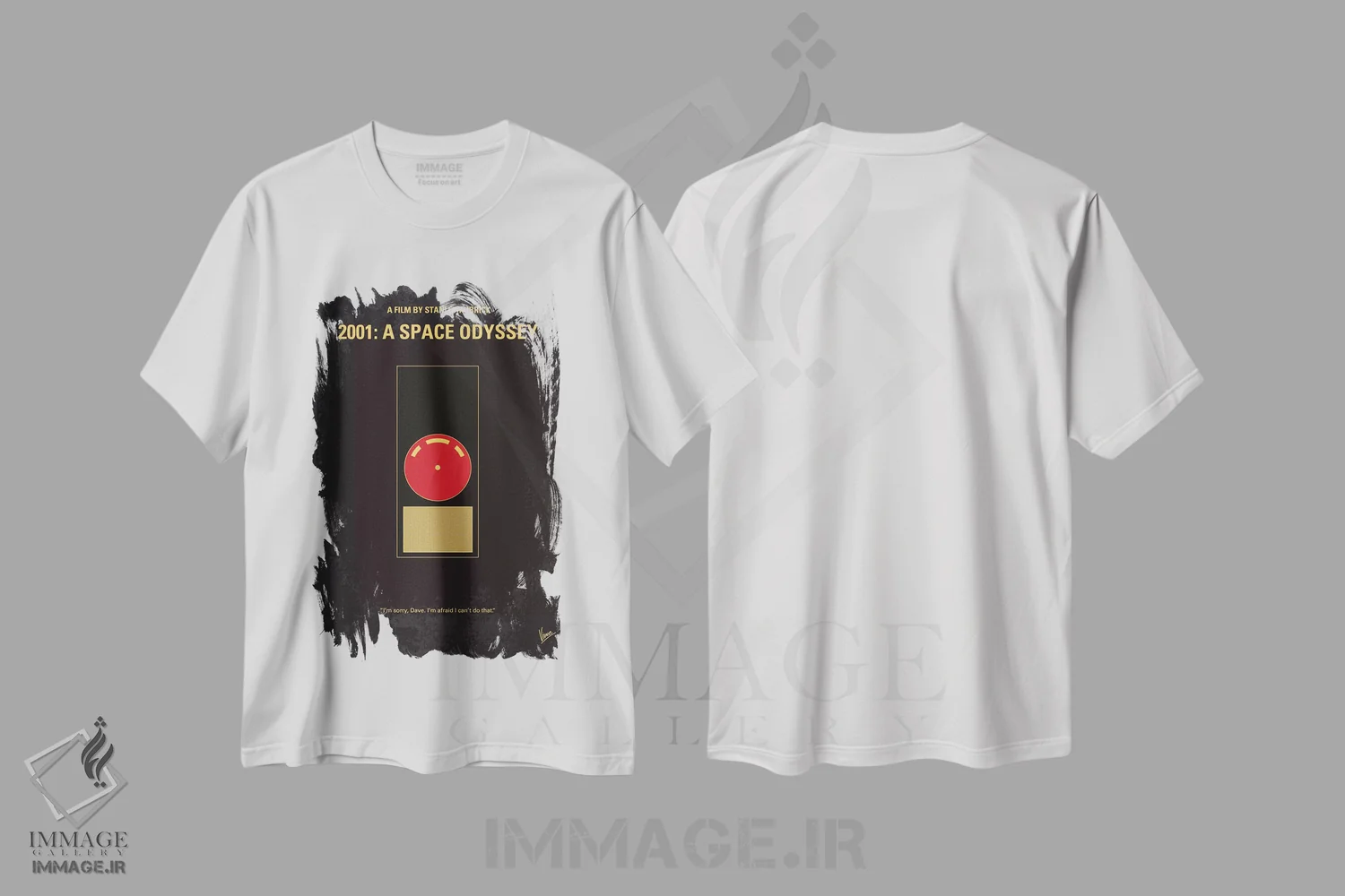 تیشرت سفید طرح دار آثار چانکونگ - immage.ir