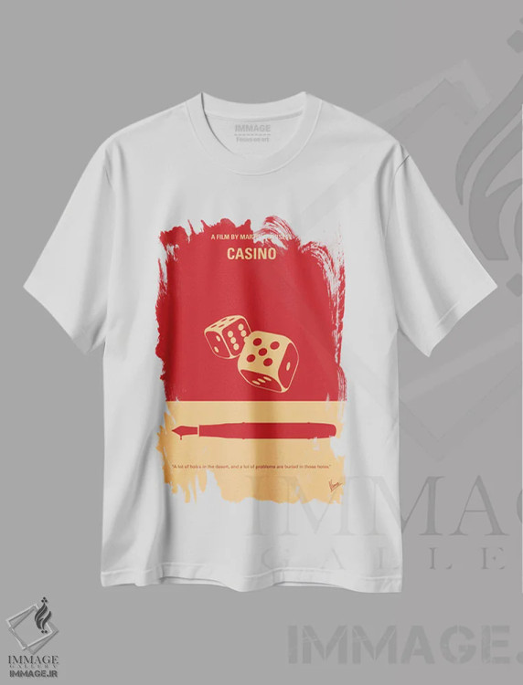 تیشرت سفید طرح دار پوستر مینیمال فیلم کازینو، هنر دیجیتال اثر چانکونگ | immage.ir