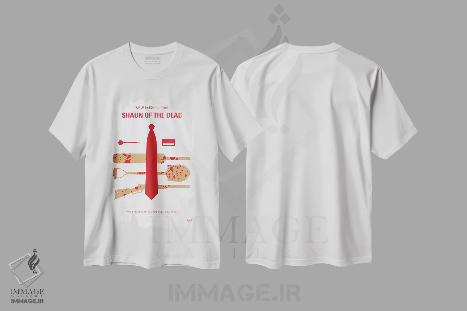 تیشرت سفید طرح دار آثار چانکونگ - immage.ir