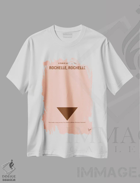 تیشرت سفید طرح دار پوستر مینیمال فیلم روشل روشل، هنر دیجیتال اثر چانکونگ | فروشگاه ایماژ