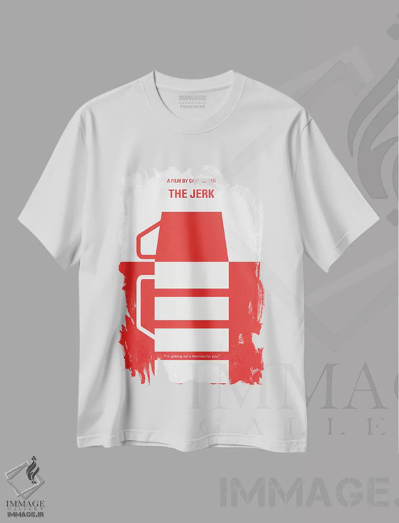 تیشرت سفید طرح دار پوستر مینیمال فیلم احمق، پوستر مینیمال فیلم های کمدی اثر چانکونگ | immage.ir