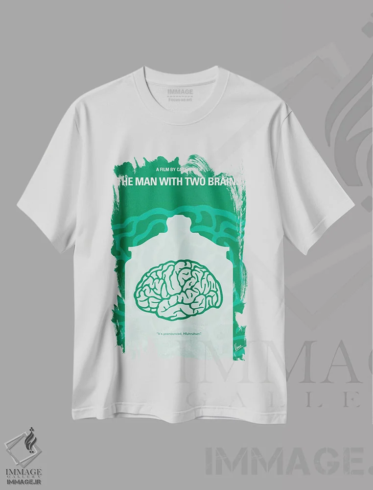 تیشرت سفید طرح دار پوستر مینیمال مردی با دو مغز، پوستر مینیمال فیلم های کمدی اثر چانکونگ | immage.ir