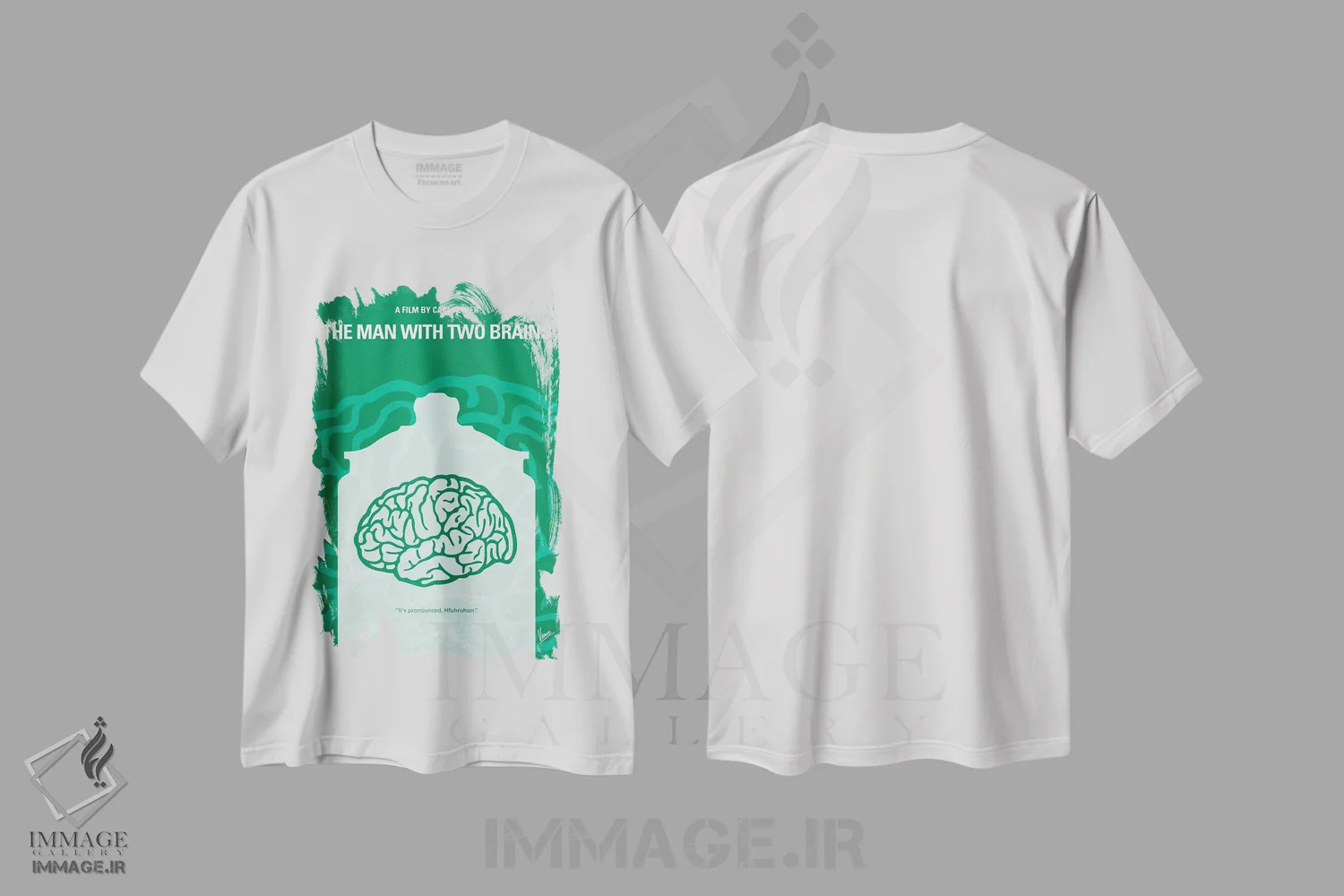 تیشرت سفید طرح دار پوستر مینیمال مردی با دو مغز، پوستر مینیمال فیلم های کمدی اثر چانکونگ | immage.ir