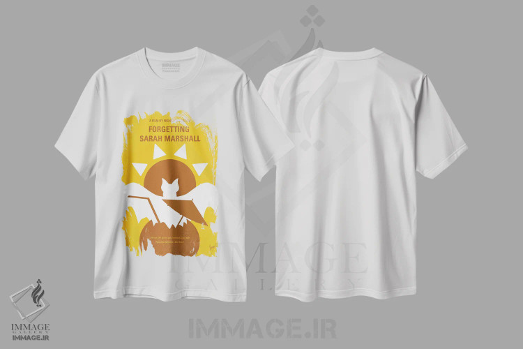 تیشرت سفید طرح دار آثار چانکونگ - immage.ir