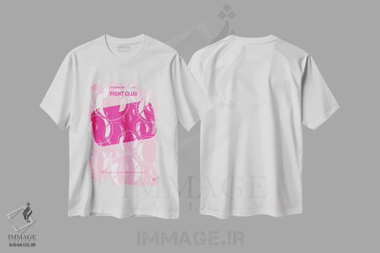 تیشرت سفید طرح دار پوستر مینیمال باشگاه مبارزه، هنر دیجیتال اثر چانکونگ | فروشگاه ایماژ