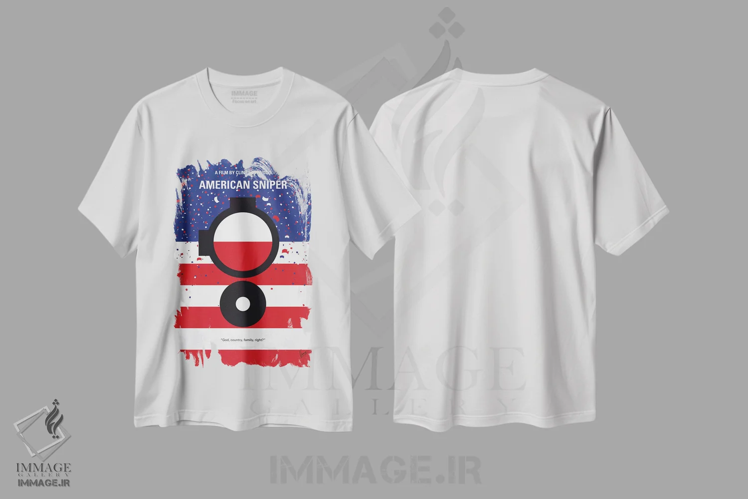 تیشرت سفید طرح دار آثار چانکونگ - immage.ir