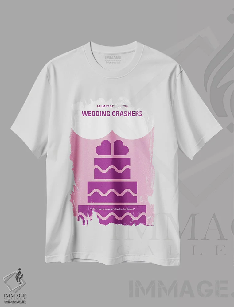 تیشرت سفید طرح دار آثار چانکونگ - فروشگاه ایماژ