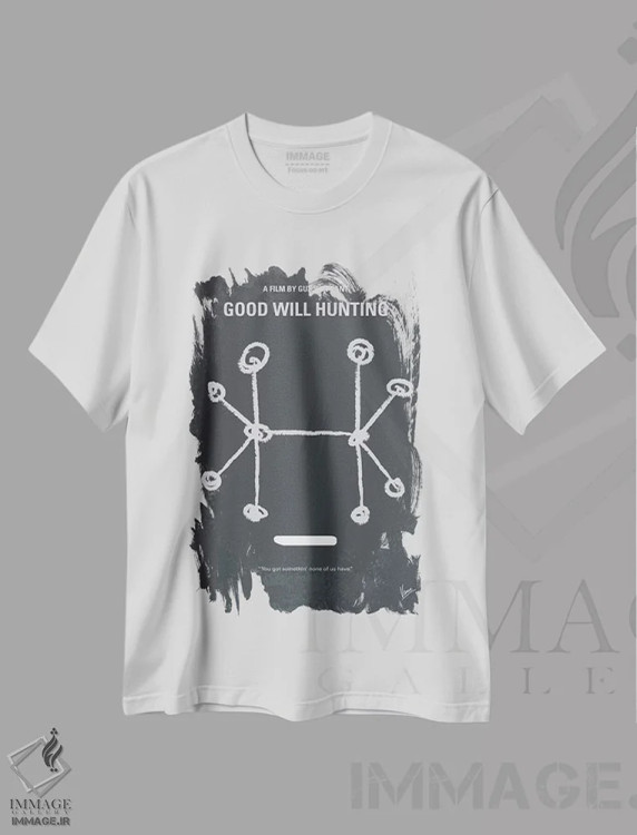 تیشرت سفید طرح دار پوستر مینیمال فیلم ویل هانتینگ خوب، هنر دیجیتال اثر چانکونگ | فروشگاه ایماژ