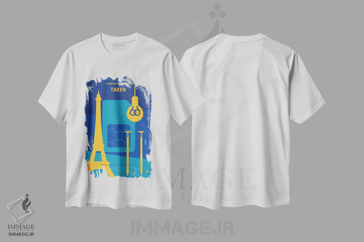 تیشرت سفید طرح دار آثار چانکونگ - فروشگاه ایماژ