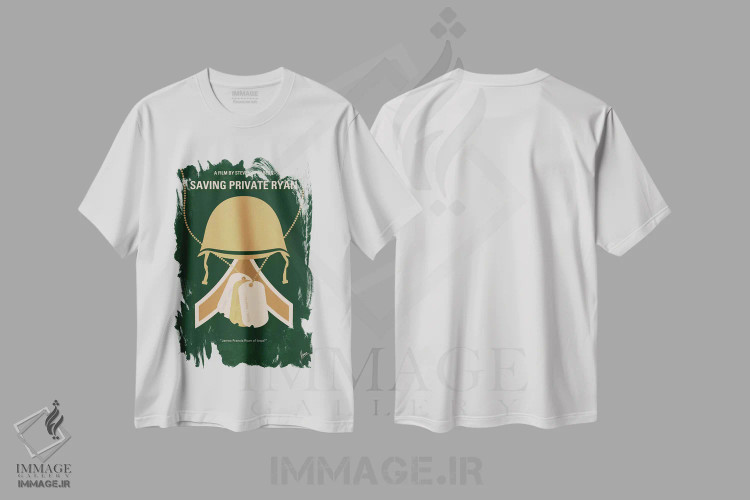 تیشرت سفید طرح دار آثار چانکونگ - immage.ir