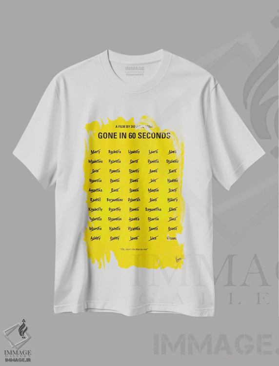 تیشرت سفید طرح دار آثار چانکونگ - immage.ir