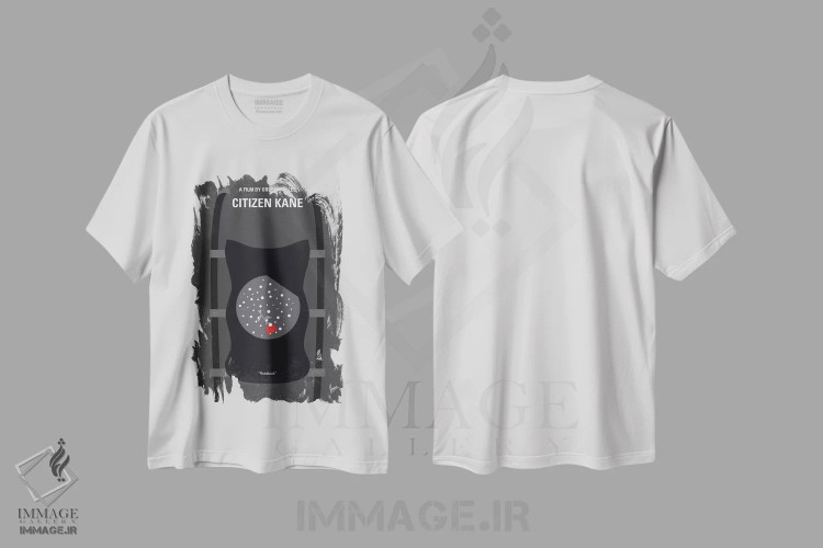 تیشرت سفید طرح دار پوستر مینیمال فیلم شهروند کین، هنر دیجیتال اثر چانکونگ | immage.ir